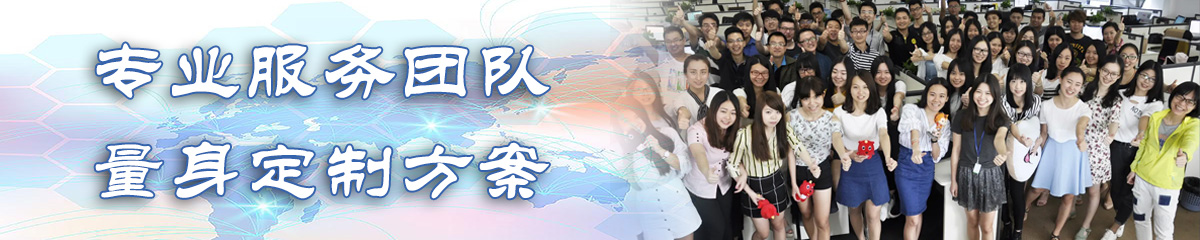 黑龙江BPI:企业流程改进系统